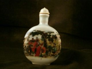 Fine 19thc Chinese Porcelain Painting 4figures Flat Snuff Bottle R005