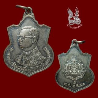 Coin Pendent King Rama 9 Geniune Rare Thai Amulet Old Magic Holy Talisman