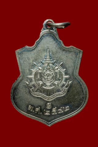 Coin pendent King Rama 9 geniune rare Thai amulet old magic holy talisman 3