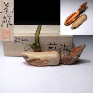 Ao1 Japanese Incense Case,  Kogo,  Shigaraki Ware By Hidekatsu Miki,  White Radish