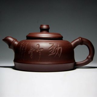 Yixing Zisha Teapot China Ceramic Purple Sand Tea Pot,  Tea Samples