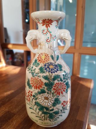 Very Old Rare Antique Urn Baluster Vase - Meiji Period - Floral Elephant Handles