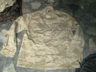 Unknown? Militaria Army Cotton Camo Shirt 8,  Very Good