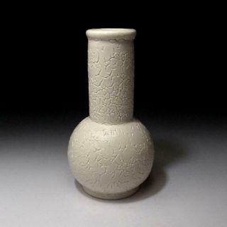 YP8: Vintage Japanese pottery Vase by Famous potter,  Muneharu Hattori,  WABI SABI 2