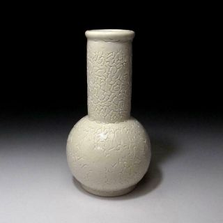 YP8: Vintage Japanese pottery Vase by Famous potter,  Muneharu Hattori,  WABI SABI 5