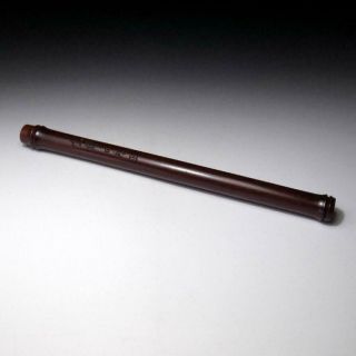WD1: Vintage Japanese Lacquered Wooden Incense Stick Case,  Ko - zutsu 3