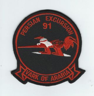 Vf - 114 " Vark Of Arabia - Persian Excursion 91 " Patch