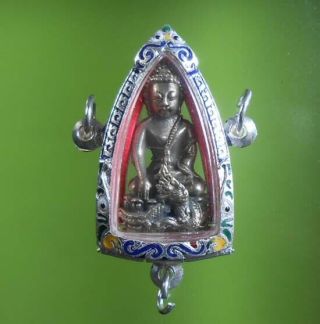 Perfect Old Amulet Phrakring Lp Kambu Very Rare From Siam
