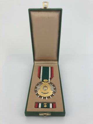 Vintage Kingdom Of Saudi Arabia - Kuwait Liberation Medal Presentation Set/boxed