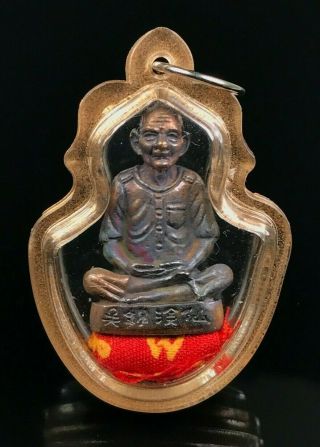 Statue Savant Ngoe Kim Koey Thai Buddha Amulet Magic For Wealthy Lucrative