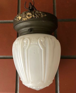 Antique Art Nouveau Swag Lamp Satin Art Glass Acorn Globe