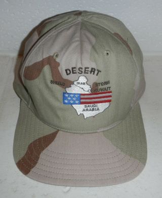 Vintage Gulf War Desert Shield Storm Saudi Arabi Kuwait Camo Baseball Hat Cap 2