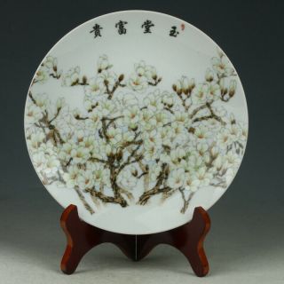 Chinese Porcelain Handmade Flower & Bird Plate By The Royal Of Yongzheng Gl2047