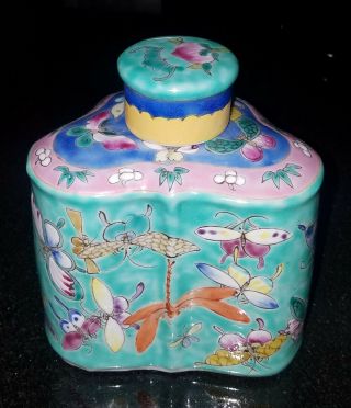 Chinese Porcelain Famille Rose Turquoise Ground Butterfly Shaped Tea Caddy