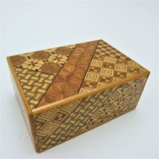 Japanese Marquetry Puzzle Box Himitsu Bako