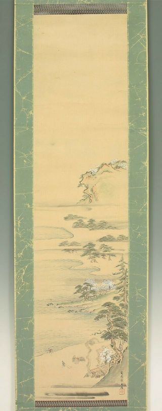 掛軸1967 Japanese Hanging Scroll " Spring Seashore Scenery " @b634