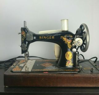 Antique 1922 Singer Sewing Machine Wood Case,  Accessories