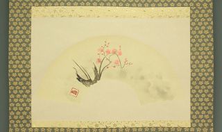 掛軸1967 Japanese Hanging Scroll " Fan Surface Ume Tree " @e204