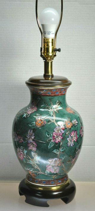 Rare - Vintage Frederick Cooper Chicago Hand Painted Floral Porcelain Lamp