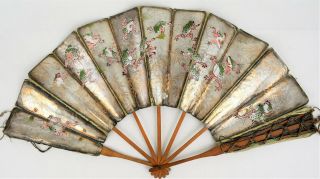 Antique 18th C Asian Chinese Japanese Folding Fan Hand Painted Frogs