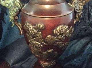 Antique Chinese 17th / 18th Century Ming or Early Qing Bronze Vases 29cm 4