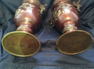 Antique Chinese 17th / 18th Century Ming or Early Qing Bronze Vases 29cm 8