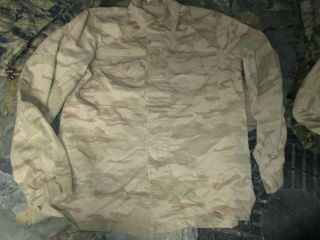 Unknown? Militaria Army Cotton Camo Shirt 7,  Very Good