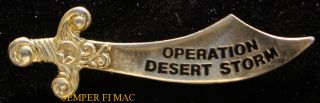 Operation Desert Storm Lapel Hat Pin Up Us Army Marines Navy Air Force Vet Gift