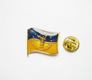 Ukraine Ukrainian National Country Flag Lapel Pin Metal Enamel Evroimaydan