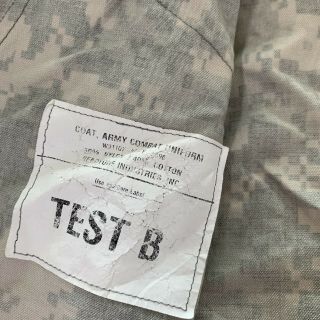 Rare Us Army Test Item Acu Test B Uniform Shirt.  Size Medium Long.  Plastic Snap.