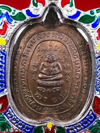 Old Coin Lp Liw Wat Lrithangthong Thai Buddha Amulet