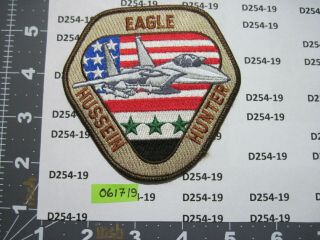 Usaf Air Force Squadron Patch F - 15 Strike Eagle Hussein Hunter Gulf Iraq War
