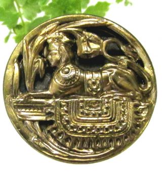 Victorian Metal Egyptian Theme Button W/ Sphinx C129