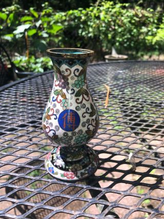 Small Chinese Cloisonné Vase Marked