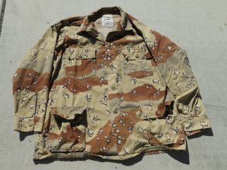 Rare Saudi Arabia Dbdu Camo Camouflage Uniform Jacket Desert Storm Special Force