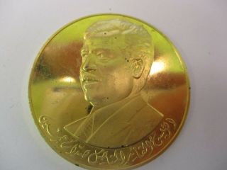 Iraqi Large Gold Metal Coin With Image Of Saddam Hussein