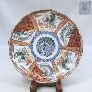 H655: Japanese Plate Of Old Imari Colored Porcelain With Good Painting.