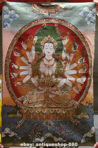 36 " Tibet Tibetan Cloth Silk 18 Arms Kwan - Yin Goddess Tangka Thangka Painting 4