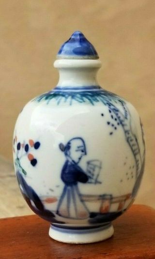 Antique Chinese Snuff Bottle,  Blue And White Porcelain,  19th C.