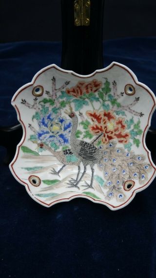Vintage Chinese Porcelain Birds And Flower Square Bowl