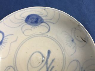 Antique Chinese Asian Blue and White Crab Saucer Dish 2