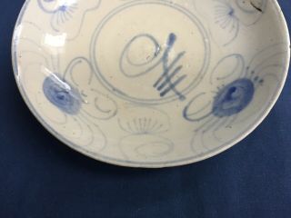 Antique Chinese Asian Blue and White Crab Saucer Dish 3