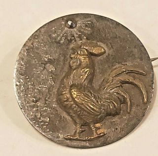 Antique Victorian Small Metal Rooster Button With Tiny White Gem Sun