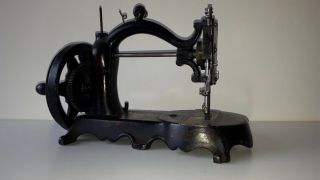 Antique Gardner Sewing Machine 1880 
