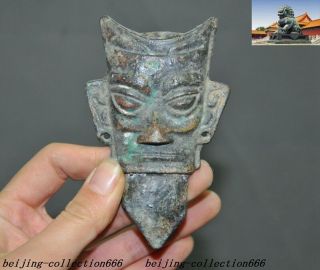 4 " Old Chinese Bronze Sanxingdui Culture Sacrifice Prayer People Head Mask Statue