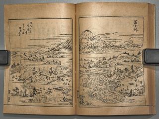 Tokaido Meisho Zue Vol.  4 Small Size Antique Japanese Lithograph Print Book 1902