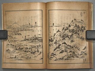 TOKAIDO MEISHO ZUE Vol.  4 Small Size Antique Japanese Lithograph print book 1902 4