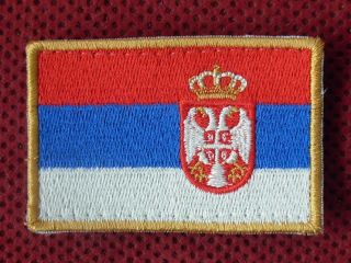 Army Of The Republic Serbia - Serbian Flag Sleeve Patch For Dress Uniform