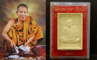 Lp Koon Box Thai Amulet Wat Banrai หลวงพ่อคูณ Powerful Buddha Phra Pendant Magic