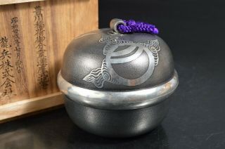 T697: Japanese Tin Bell - Shaped Kashiki Dessert Bowl/dish W/signed Box